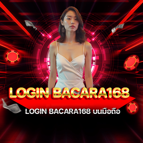 Bacara168