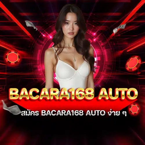 bacara168 auto