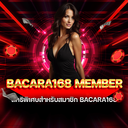 bacara168 member